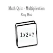 Math Quiz - Multiplication